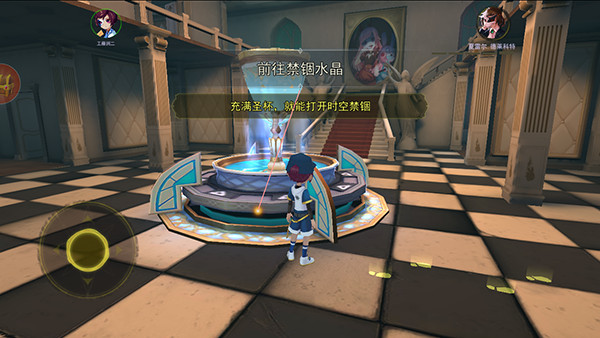 恐怖躲猫猫4截图5