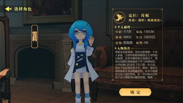 恐怖躲猫猫4测试版