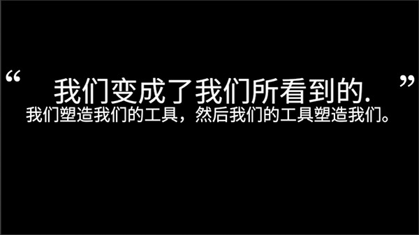 bbc模拟器手机版中文版