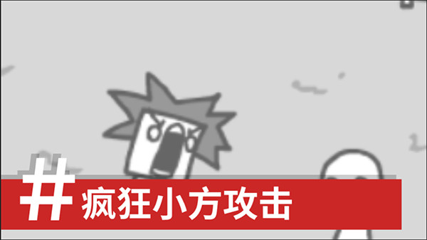 bbc模拟器手机版中文版