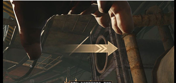 明日之后网易官方版