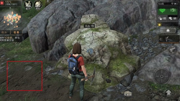 明日之后共创服官服