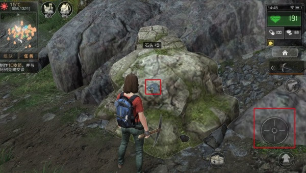 明日之后共创服官服