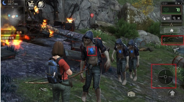 明日之后共创服官服