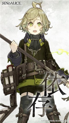 心罪爱丽丝国际服中文版