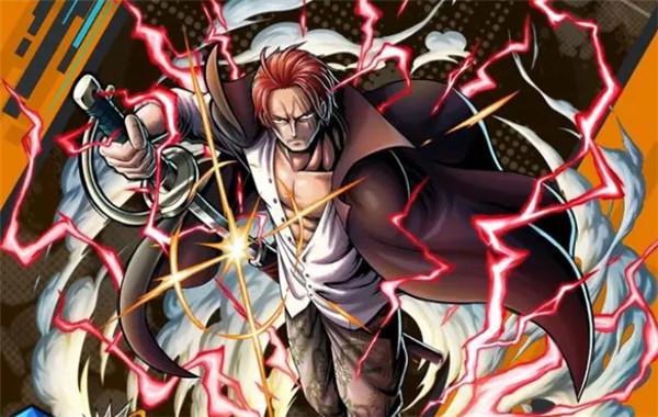 海贼王赏金猎人国际服中文版