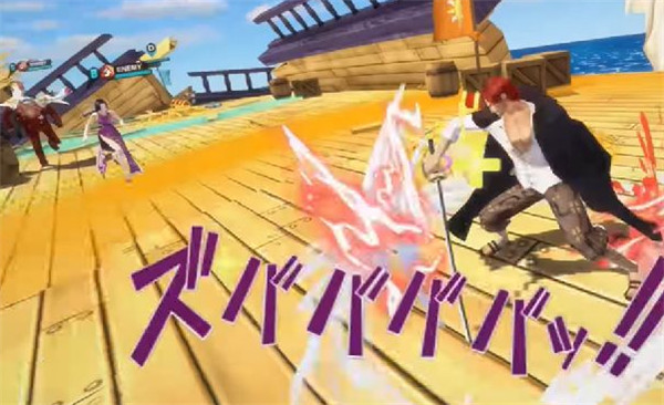 海贼王赏金猎人