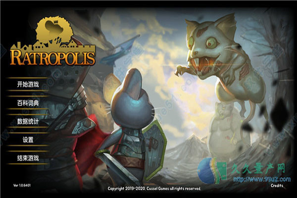 鼠之城邦中文版截图5