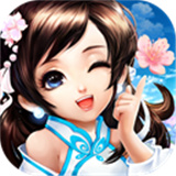 神雕侠侣手游官服