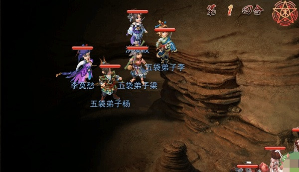 神雕侠侣手游变态版