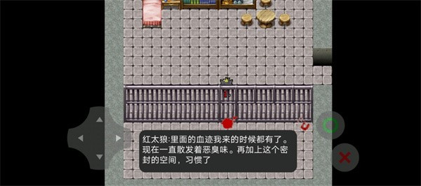 羊村的黎明之光