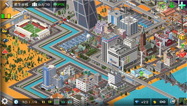 西奥小镇正版最新版