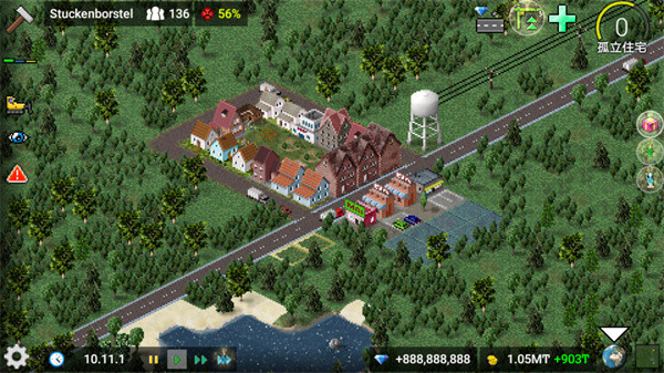 西奥小镇正版最新版