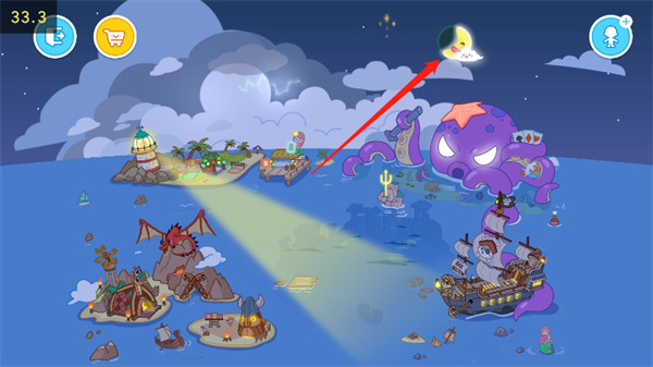 Aha世界最新版全免费版