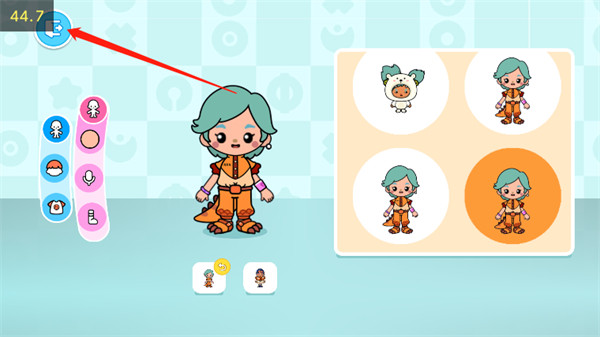 Aha世界最新版全免费版