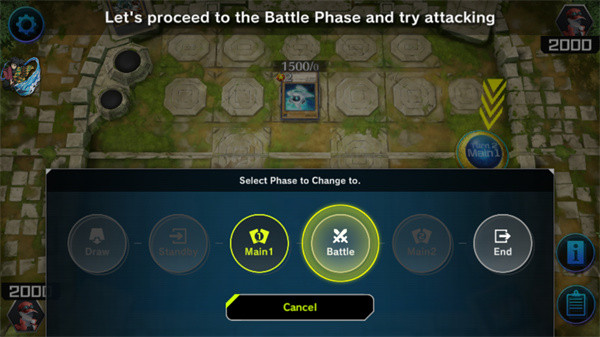 游戏王大师决斗截图4