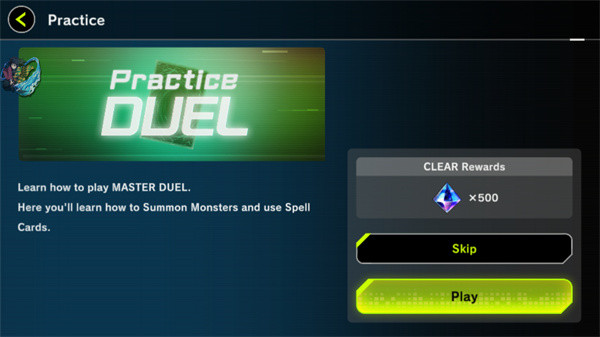 游戏王大师决斗国际服汉化版截图1