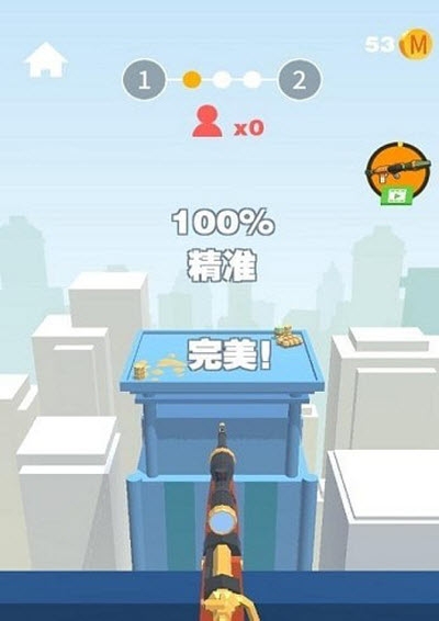 我为狙击狂截图2