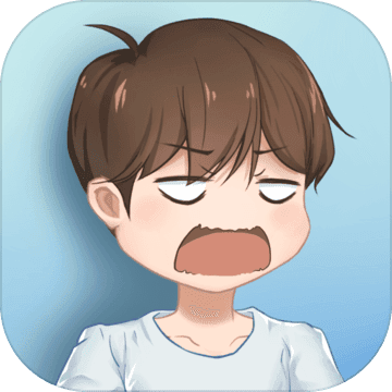 暑假作业找不到了官方版