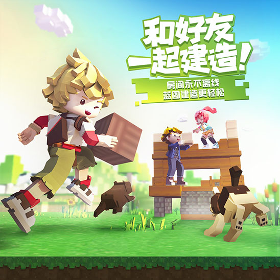 手工星球免费版