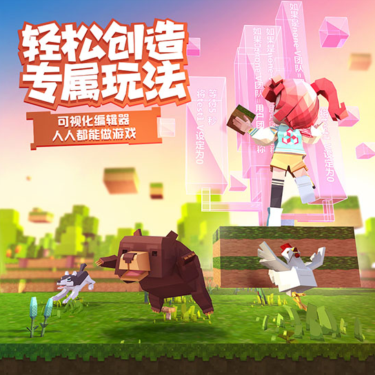 手工星球免费版截图2