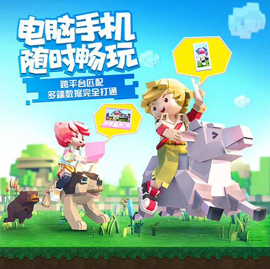 手工星球免费版截图3