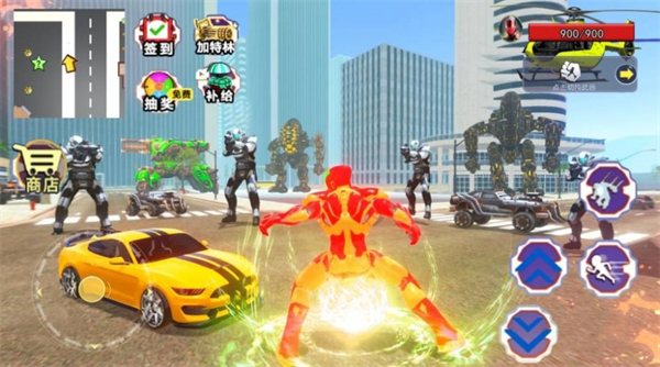 超级钢铁人2022最新版