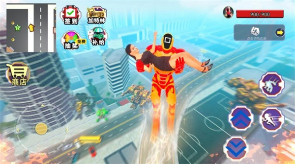 超级钢铁人2022最新版