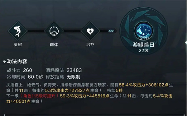 雪鹰领主手游官网版