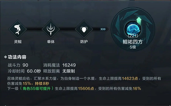 雪鹰领主手游官网版