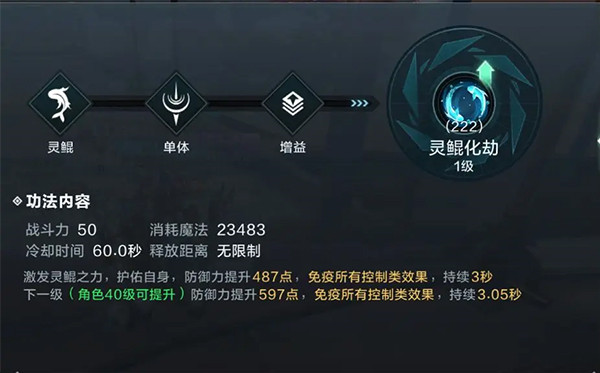 雪鹰领主手游官网版