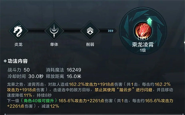 雪鹰领主手游官网版