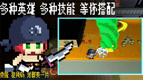 英雄召唤之无限征伐无限资源