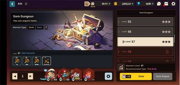 守望传说国际服