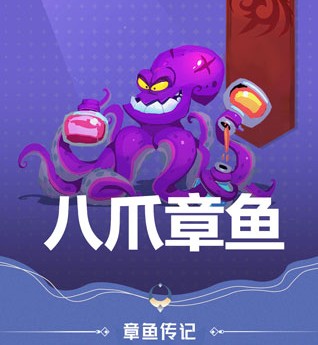 荒野争霸国服正版