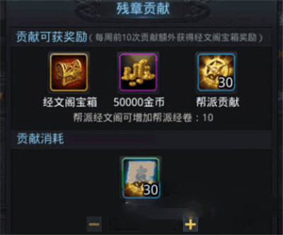 乱斗西游2小七版本