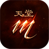 天堂m国服