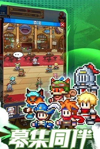 逗趣航海士截图2