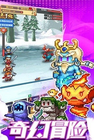 逗趣航海士截图3