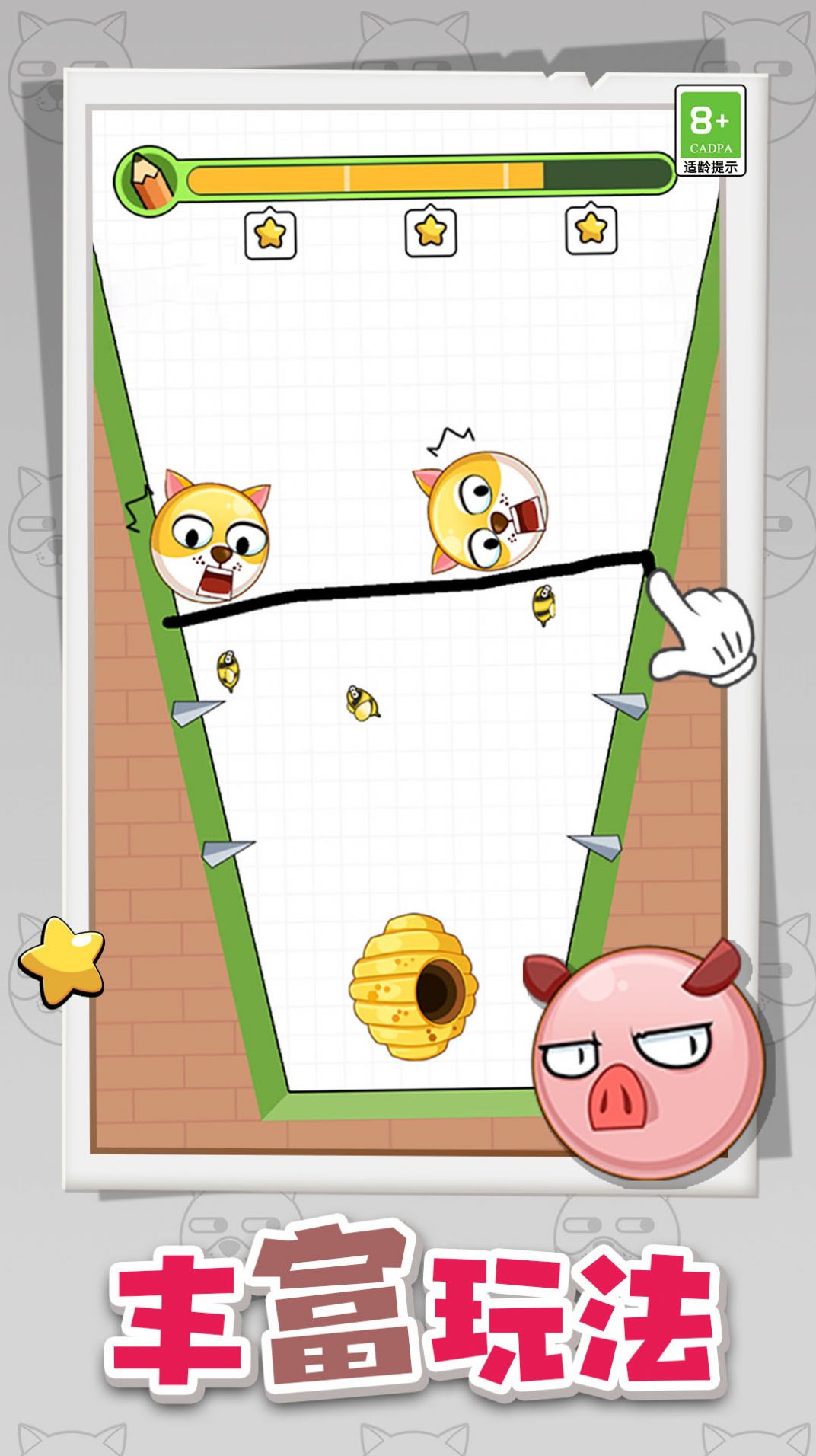 疯狂的线条截图1