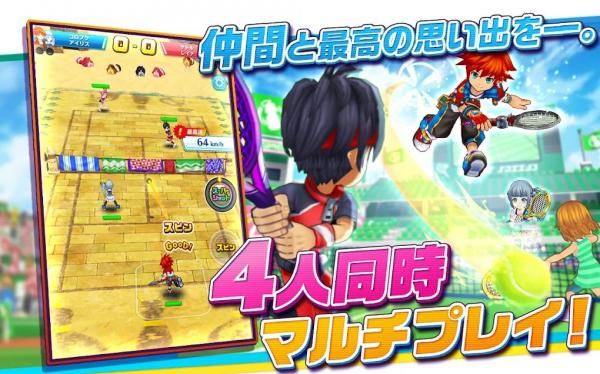 白猫网球中文版截图2