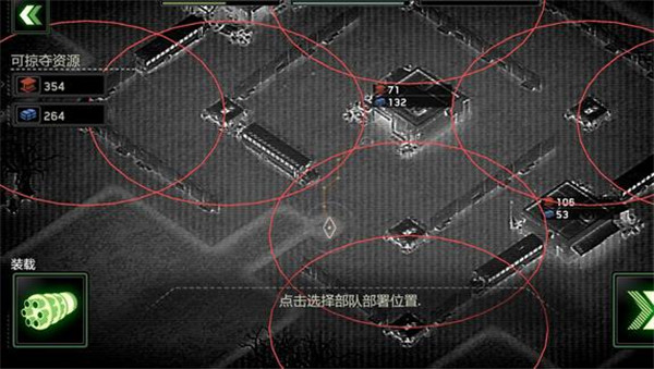 僵尸炮艇生存最新版内置功能菜单