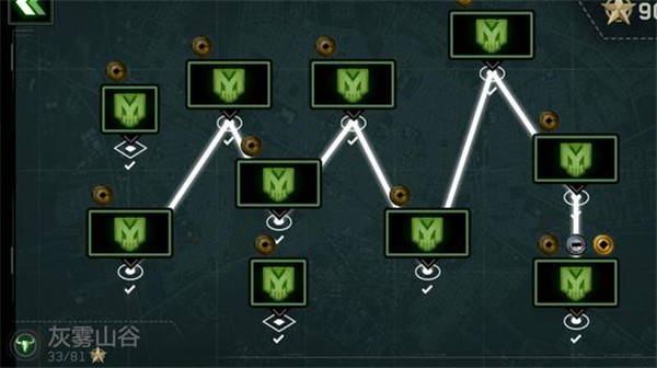 僵尸炮艇生存最新版内置功能菜单