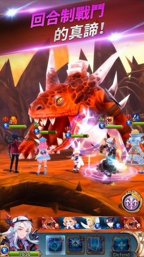 骑士编年史截图2