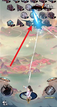 好大一把剑游戏红包版2023