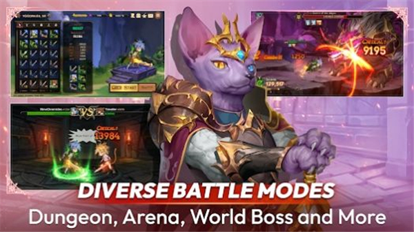 九个编年史截图2