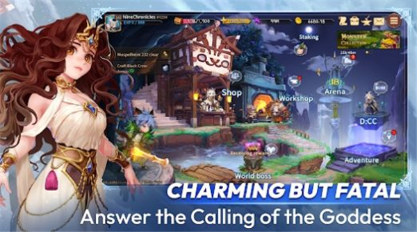 九个编年史截图1