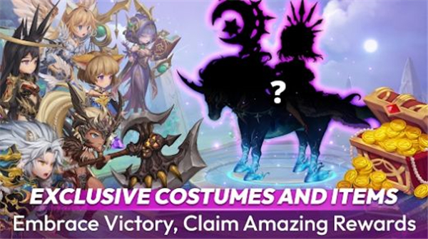 九个编年史截图3