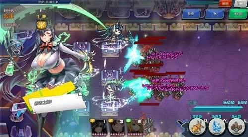 斗士传奇手游无限钻石