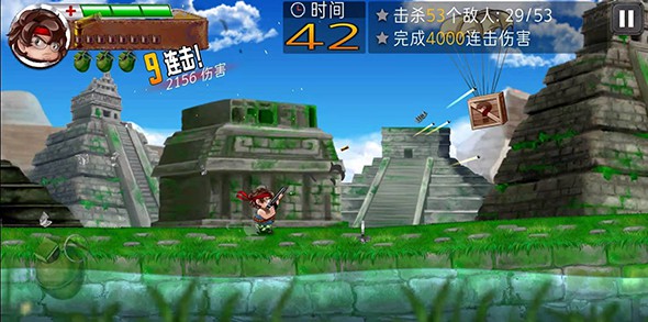 河道勇士2中文版